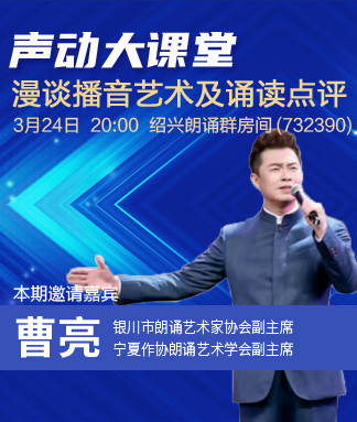 海涛🎤V娱热点