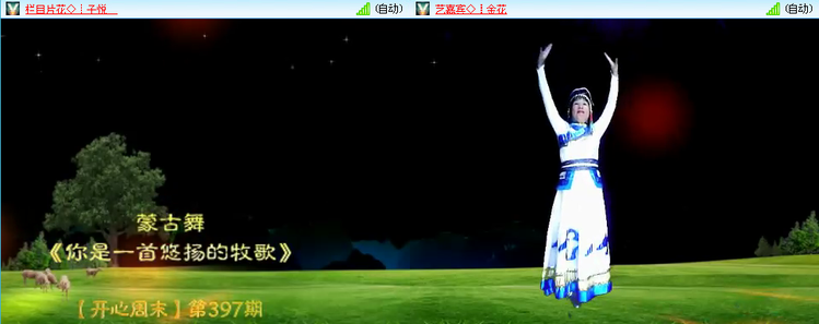 愉悦🎤V娱热点