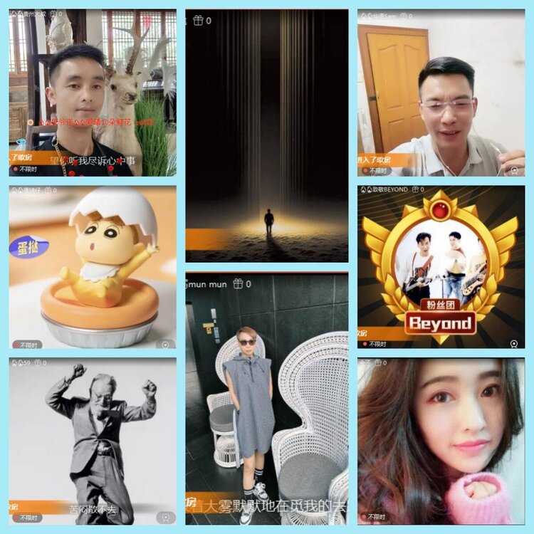 曾经🎤V娱热点