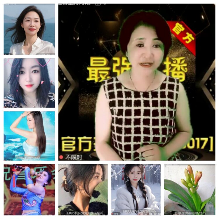 飞沙🎤V娱热点