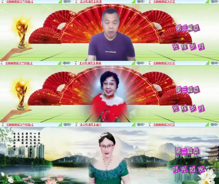 柠檬🎤V娱热点