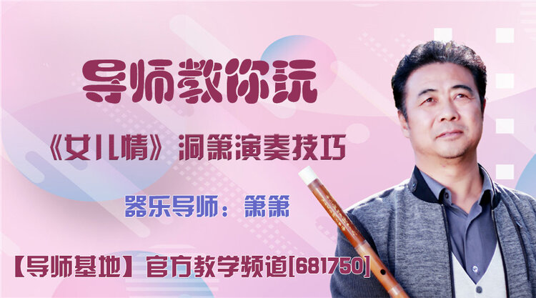 港湾🎤V娱热点