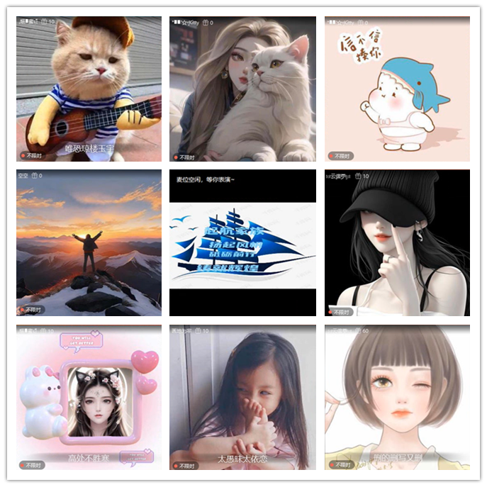 小路🎤V娱热点