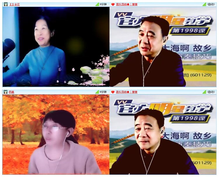 凡人🎤V娱热点