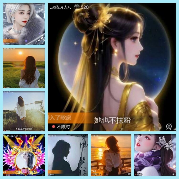 曾经🎤V娱热点