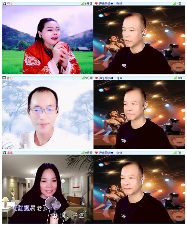 执白🎤V娱热点