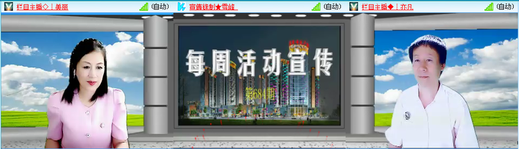 无言🎤V娱热点