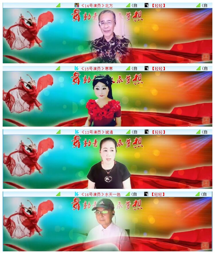 执白🎤V娱热点