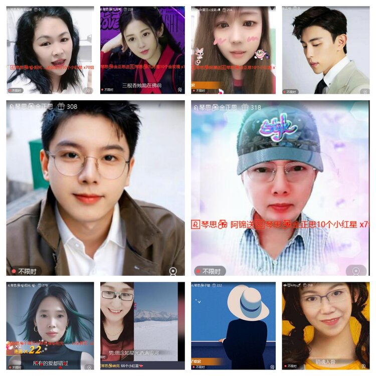 浓茶🎤V娱热点