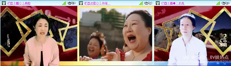 纳兰＿🎤V娱热点