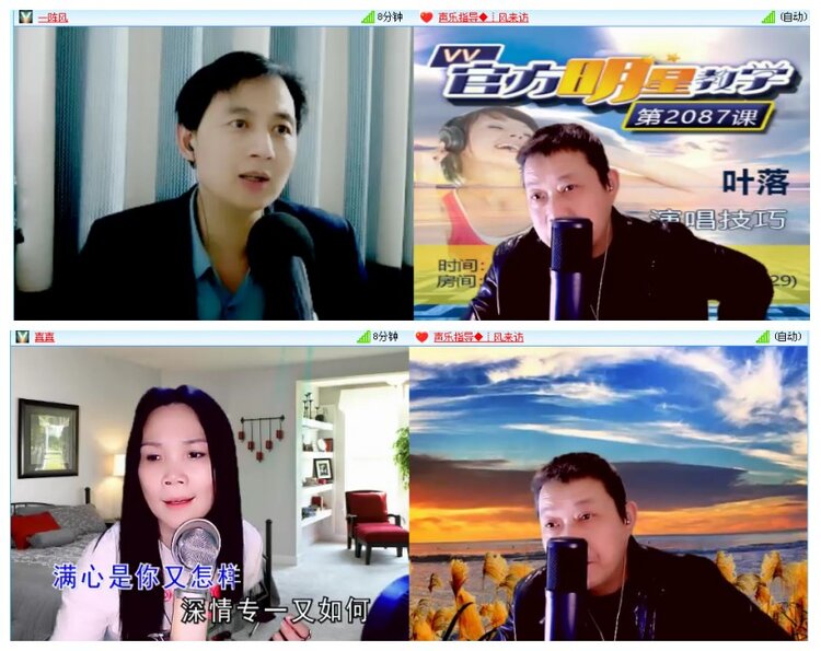 背影🎤V娱热点