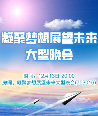 沛滢🎤V娱热点