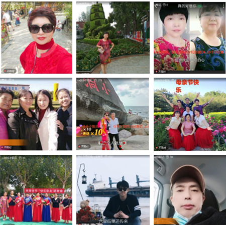 小朵🎤V娱热点