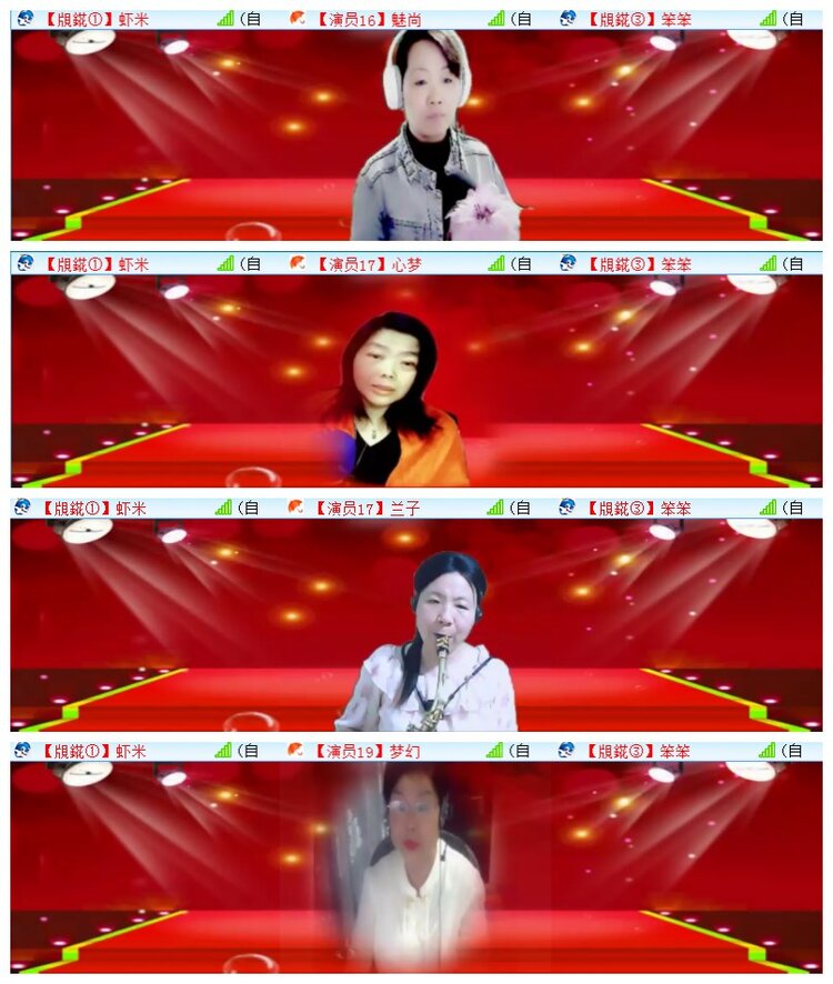 执白🎤V娱热点