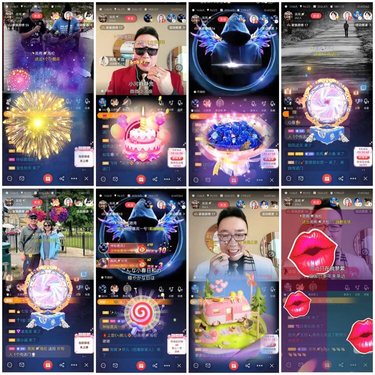 愉悦🎤V娱热点