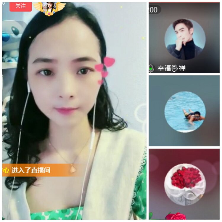 漂泊🎤V娱热点