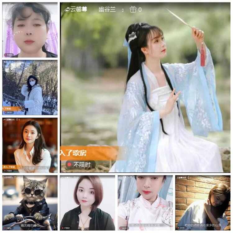 凡人🎤V娱热点