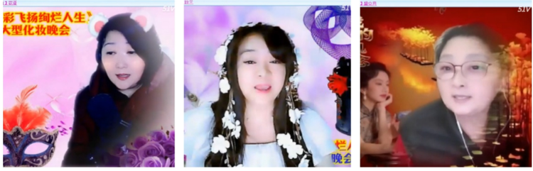 小朵🎤V娱热点