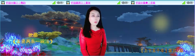 愉悦🎤V娱热点