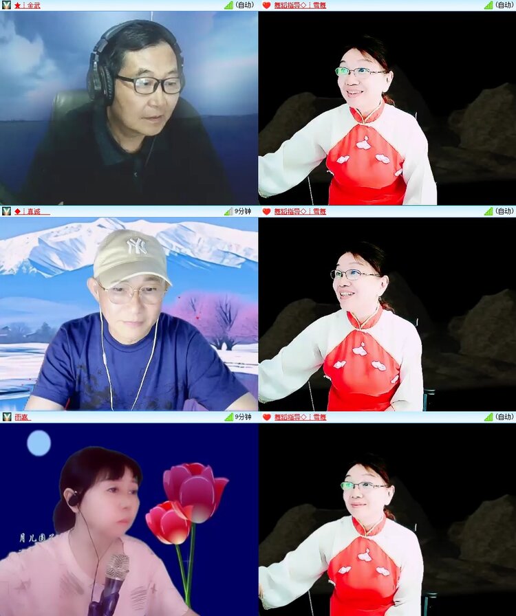 柠檬🎤V娱热点