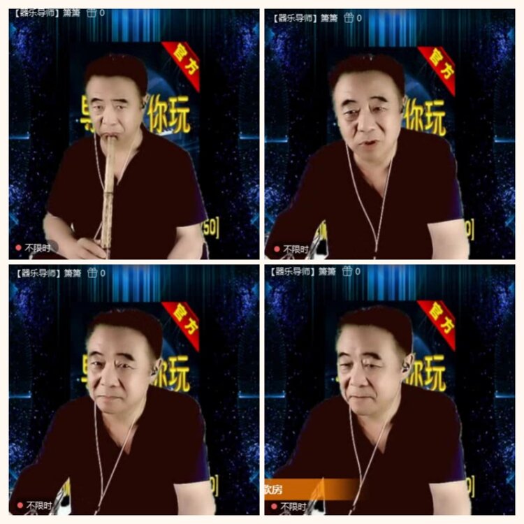 落雪🎤V娱热点
