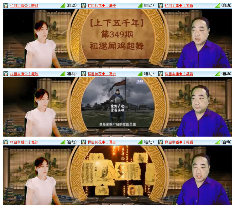 雪儿🎤V娱热点