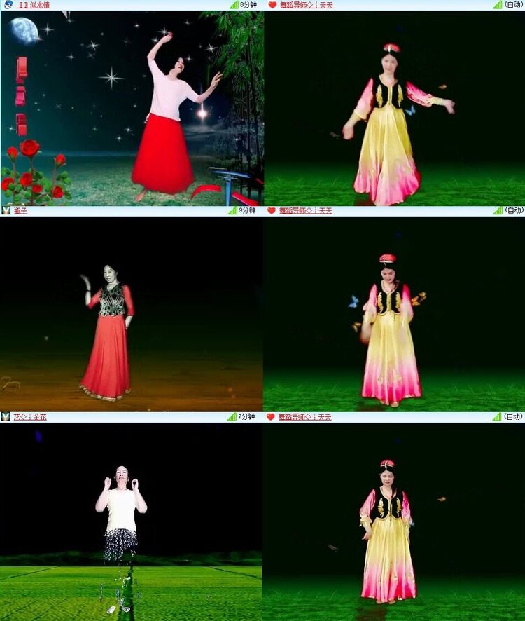 曾经🎤V娱热点