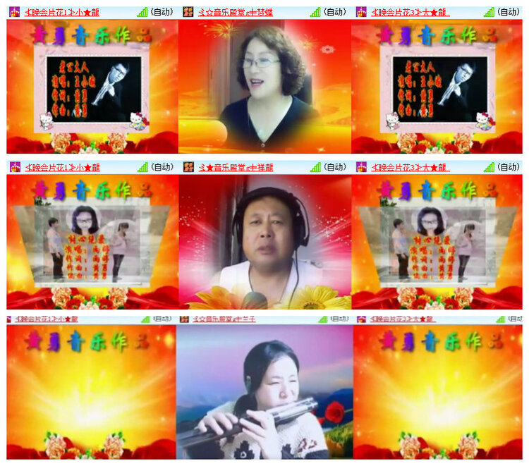 沛滢🎤V娱热点