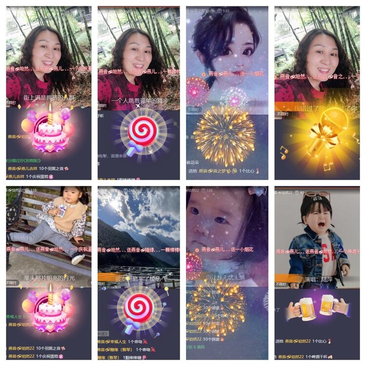 南风🎤V娱热点