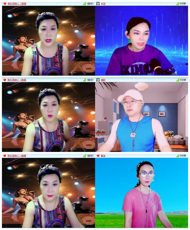 凡人🎤V娱热点