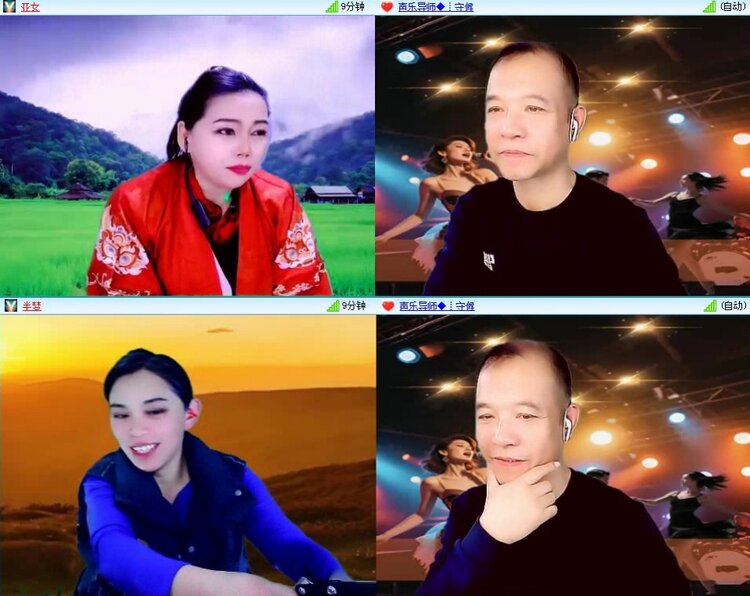 梅香🎤V娱热点