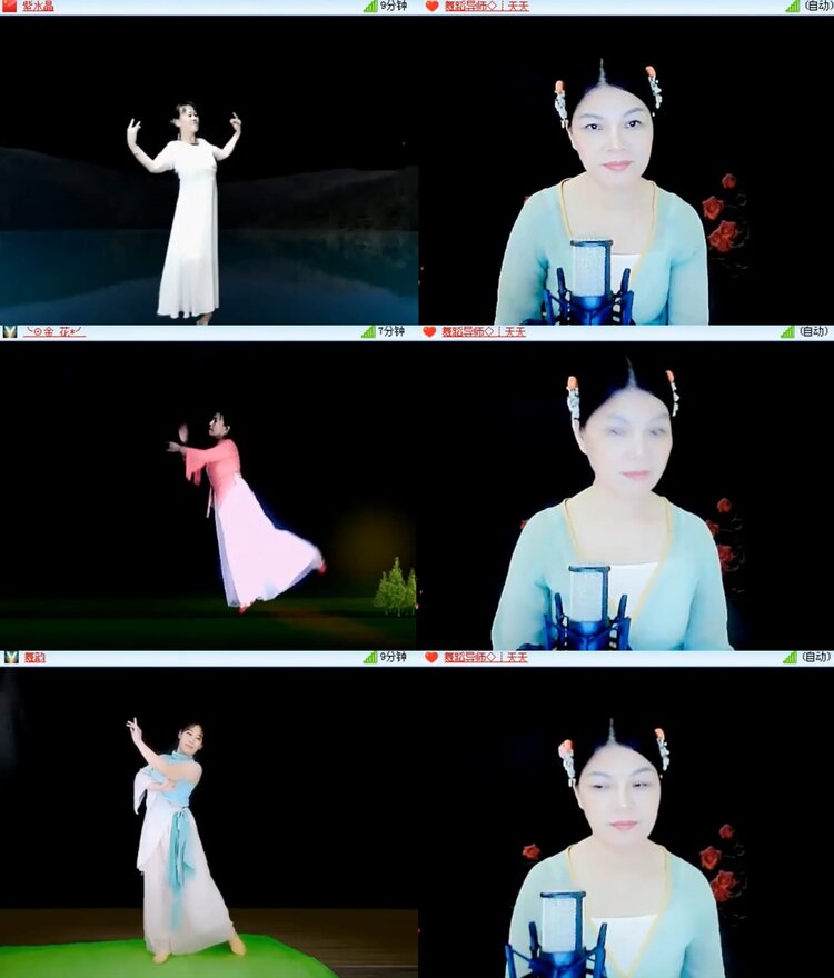 落雪🎤V娱热点