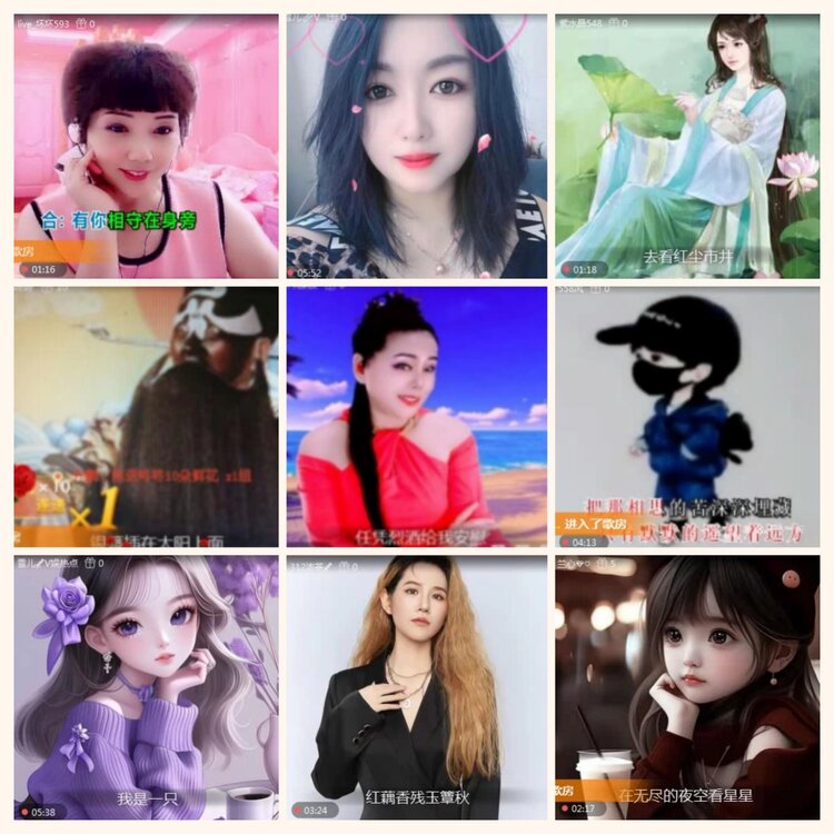 落雪🎤V娱热点