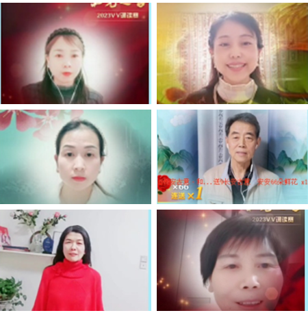 小朵🎤V娱热点