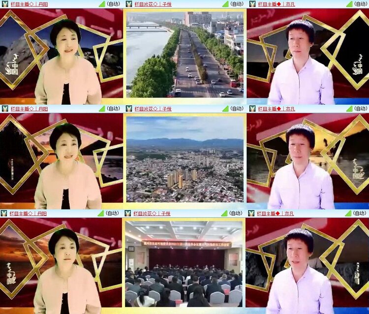 浓茶🎤V娱热点