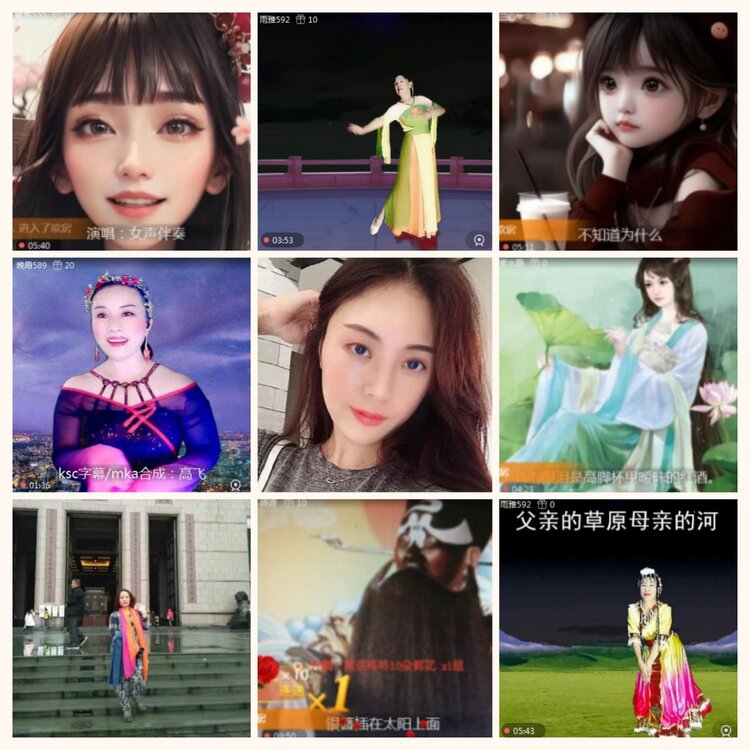 落雪🎤V娱热点