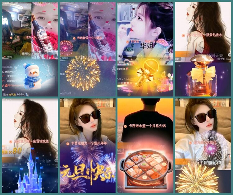 背影🎤V娱热点