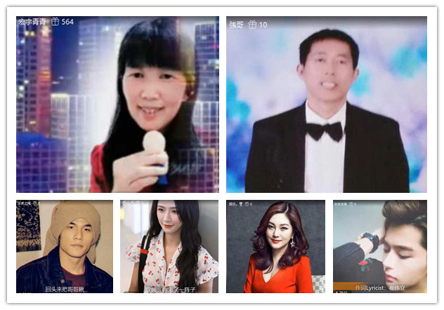 沛滢🎤V娱热点