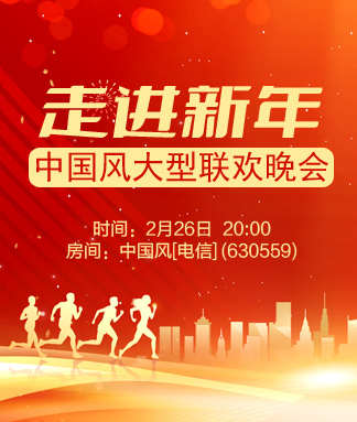 莲叶🎤V娱热点