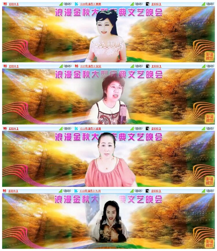 南风🎤V娱热点