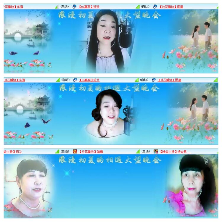 小浅🎤V娱热点