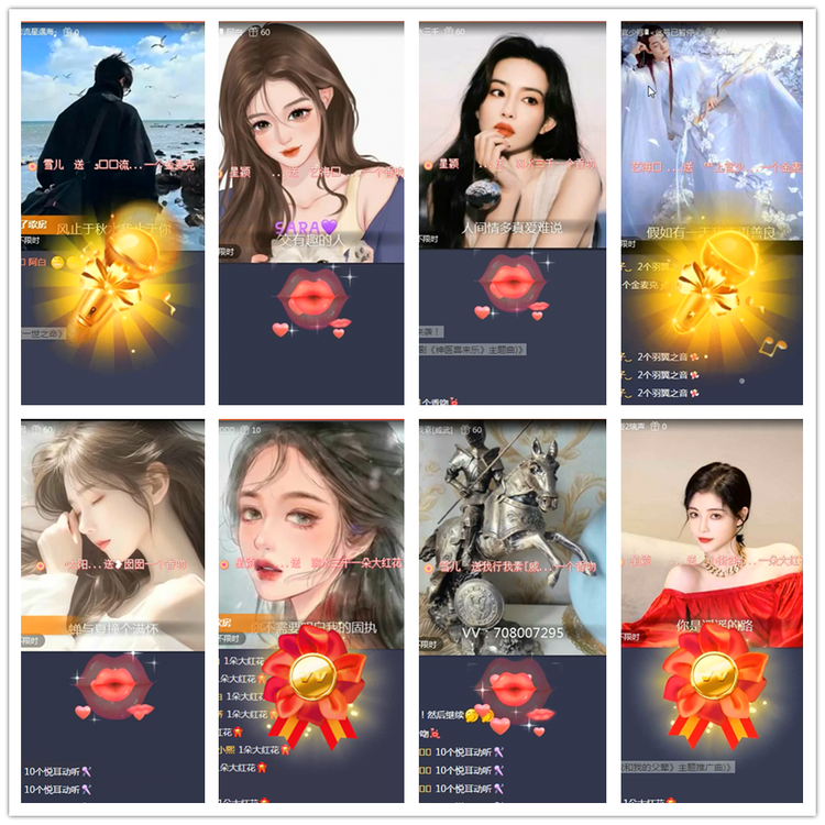 雪儿🎤V娱热点