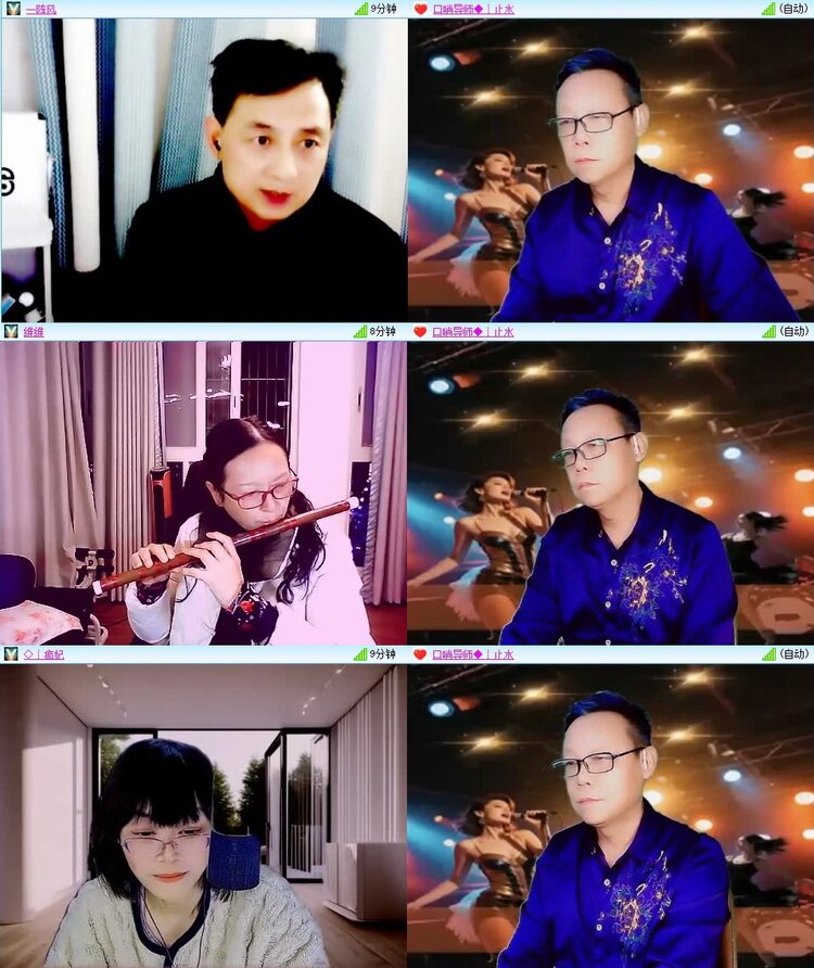 浓茶🎤V娱热点