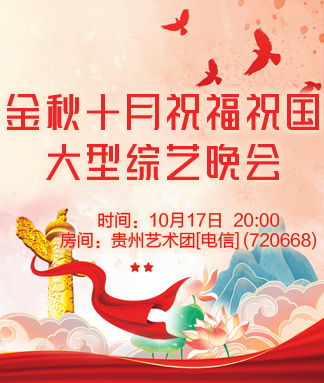 雪莹🎤V娱热点