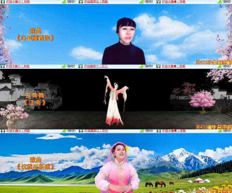 卓然🎤V娱热点