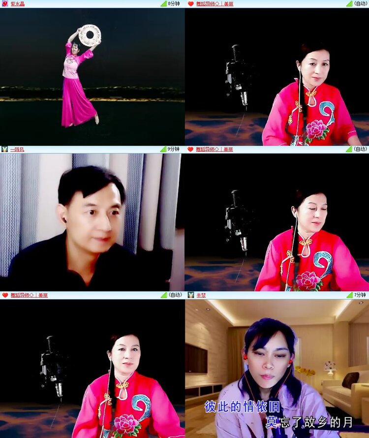 安然🎤V娱热点