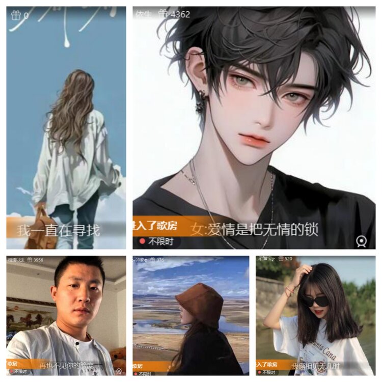 卓然🎤V娱热点