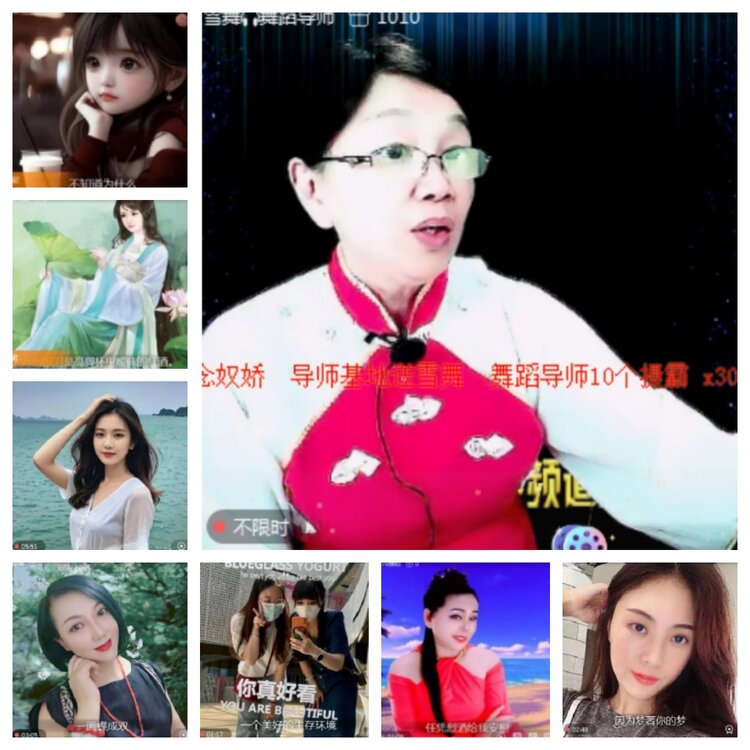 飞沙🎤V娱热点