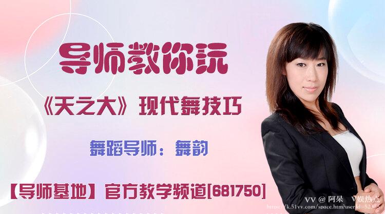 阿呆🎤V娱热点