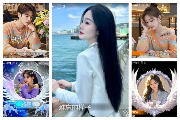 海燕🎤V娱热点